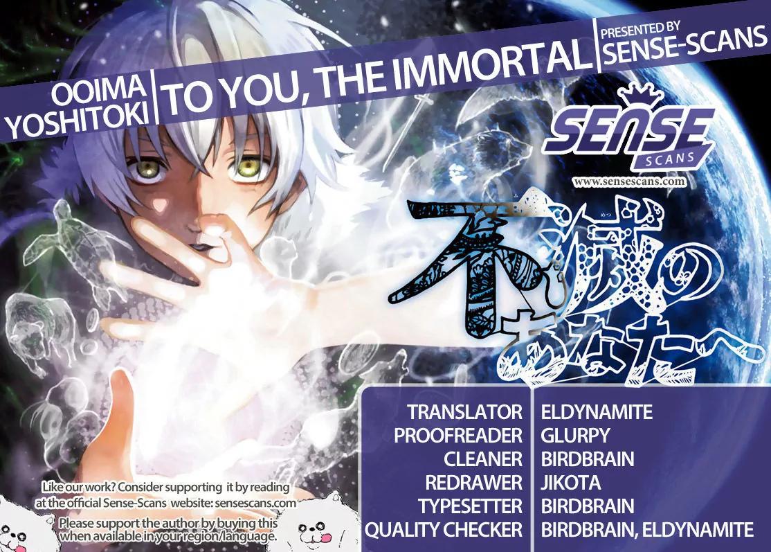 Fumetsu no Anata e chapter 22 page 1