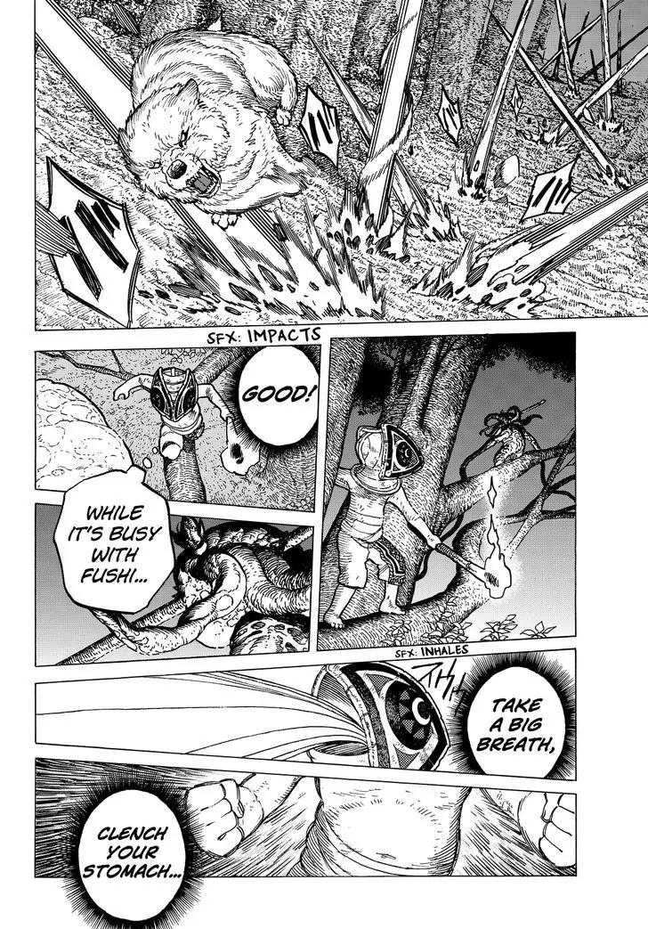 Fumetsu no Anata e chapter 22 page 12