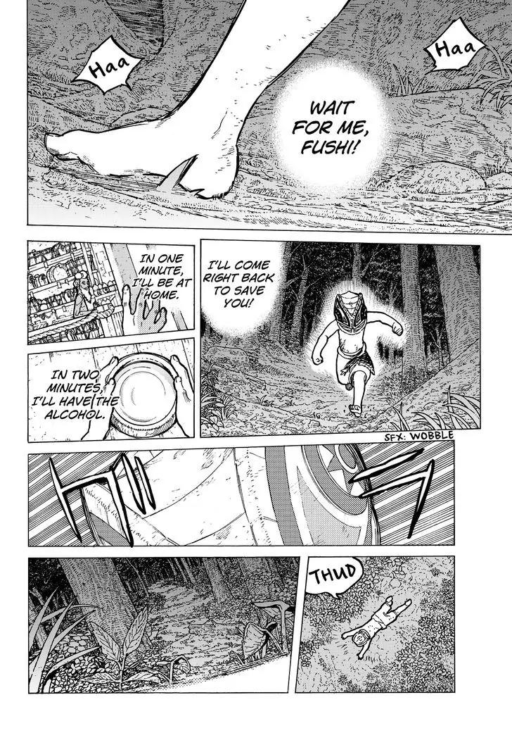 Fumetsu no Anata e chapter 22 page 16