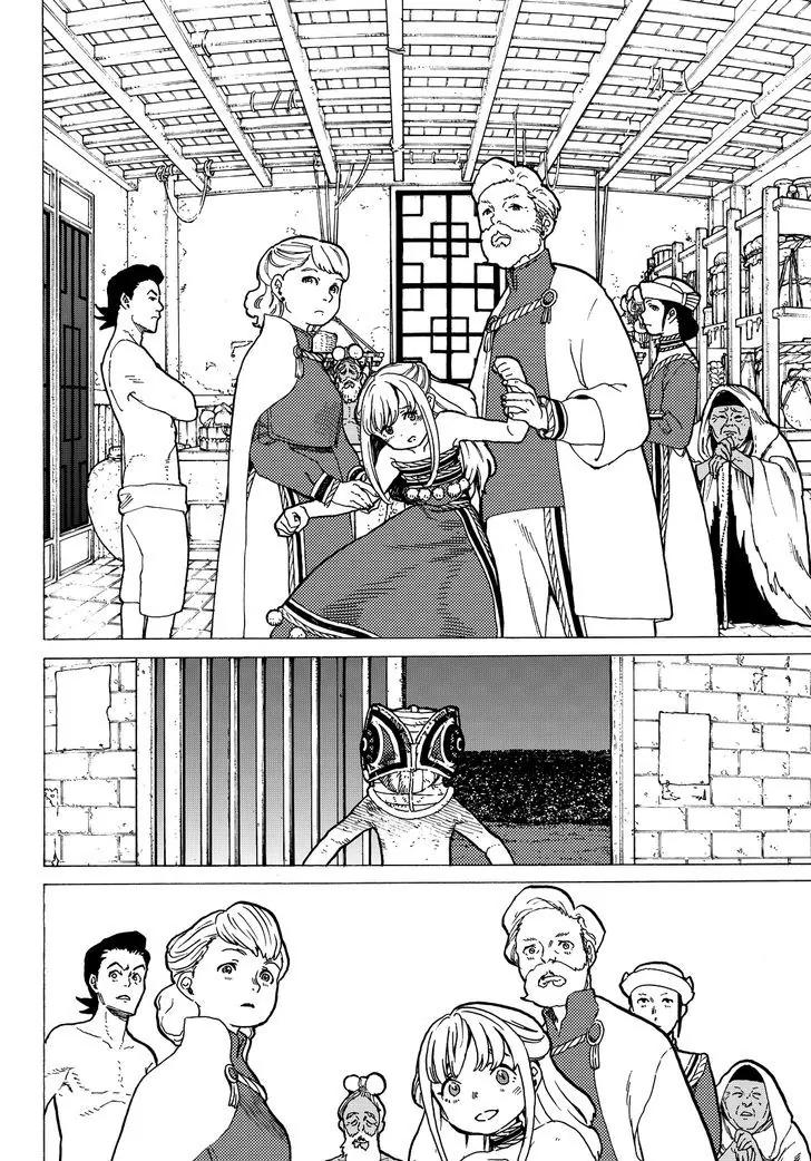 Fumetsu no Anata e chapter 22 page 18