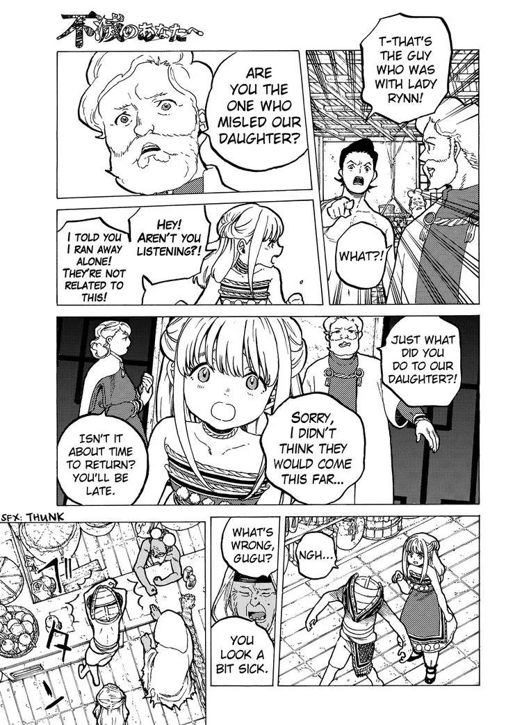 Fumetsu no Anata e chapter 22 page 19