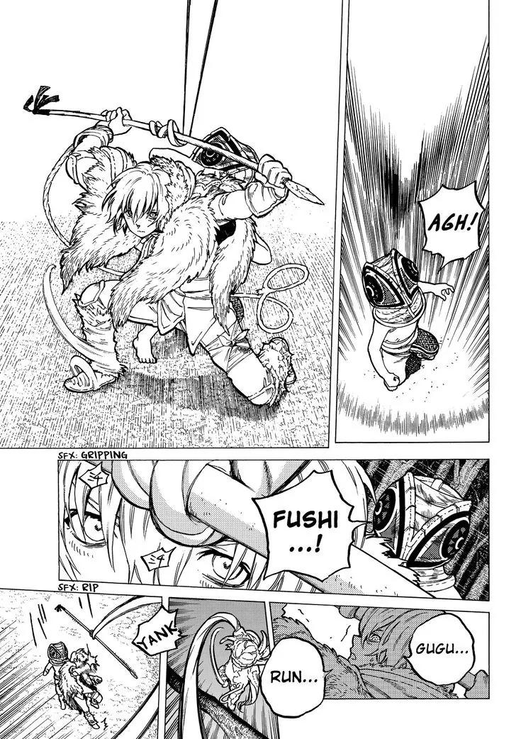 Fumetsu no Anata e chapter 22 page 5