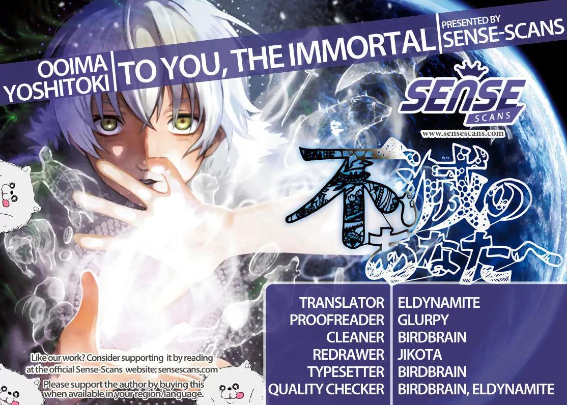 Fumetsu no Anata e chapter 23 page 1