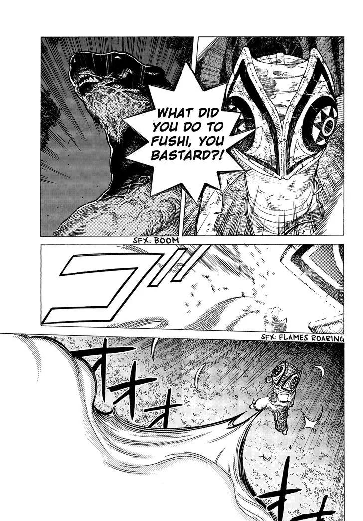 Fumetsu no Anata e chapter 23 page 11