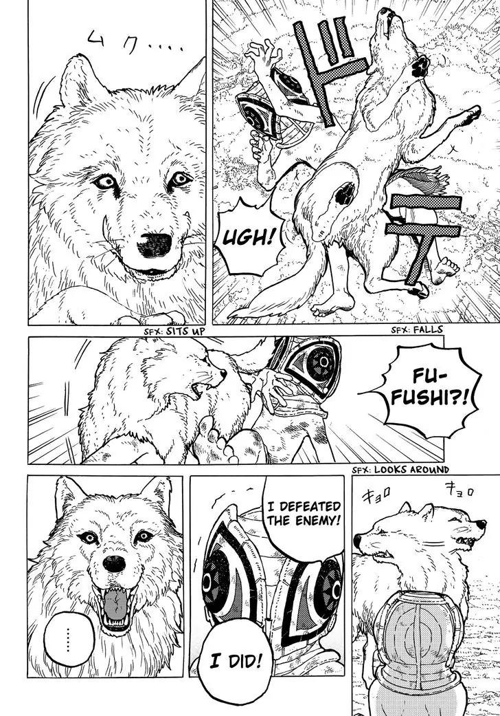 Fumetsu no Anata e chapter 23 page 18