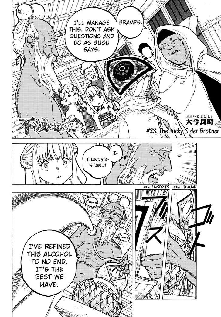 Fumetsu no Anata e chapter 23 page 4