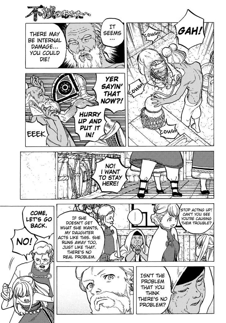 Fumetsu no Anata e chapter 23 page 5