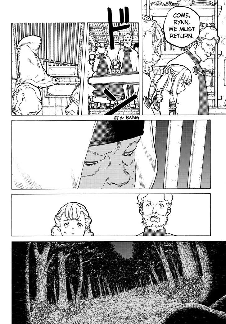 Fumetsu no Anata e chapter 23 page 8