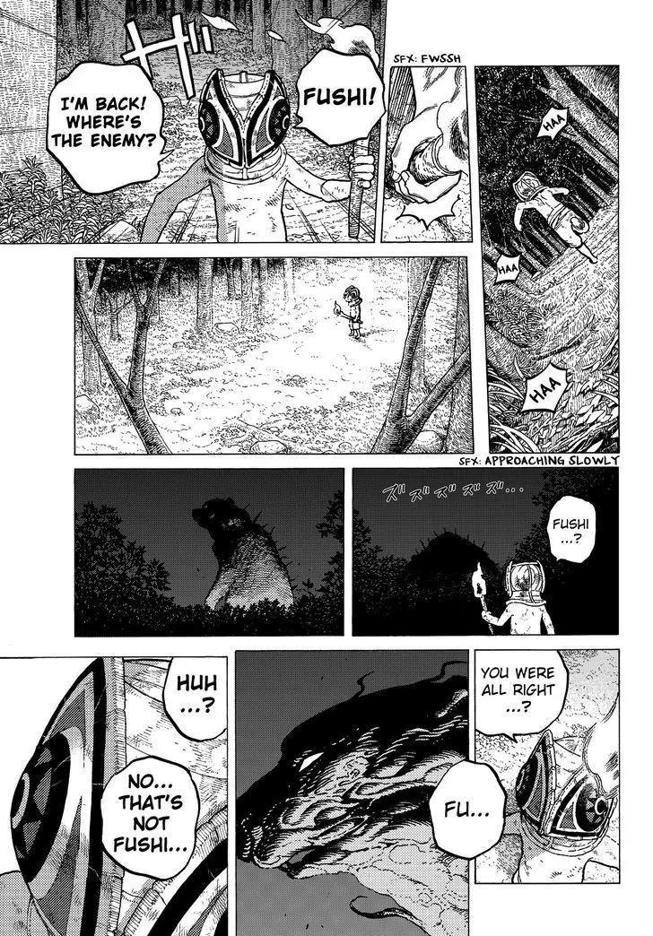 Fumetsu no Anata e chapter 23 page 9