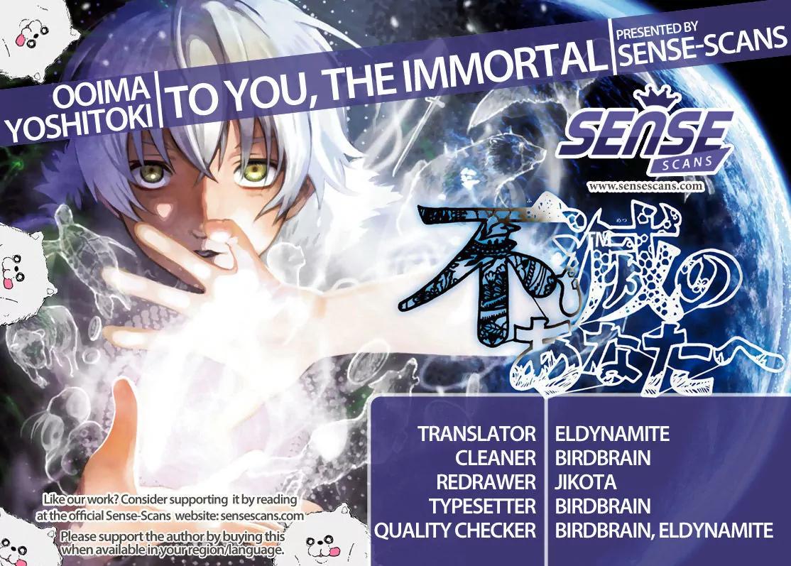 Fumetsu no Anata e chapter 24 page 1