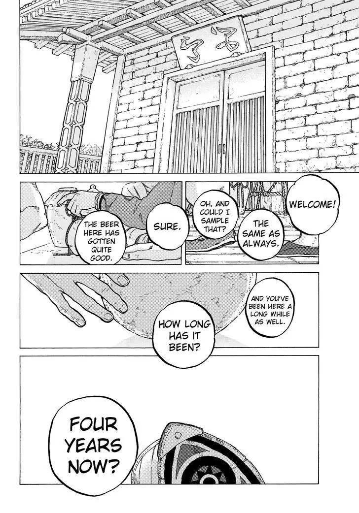 Fumetsu no Anata e chapter 24 page 14