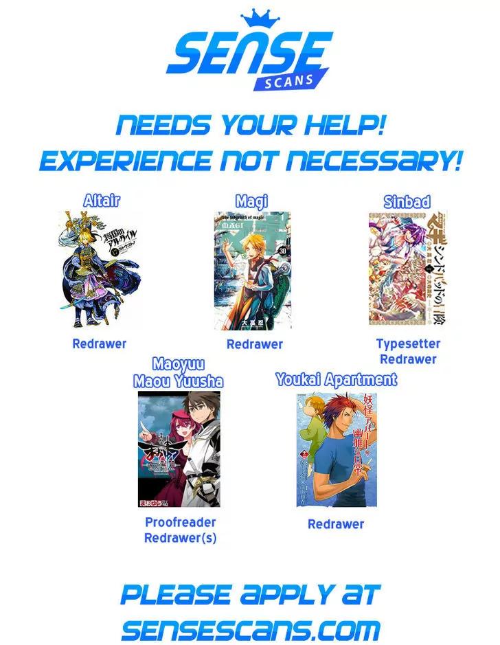 Fumetsu no Anata e chapter 24 page 2