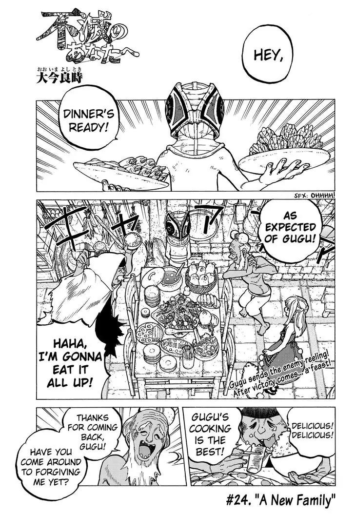 Fumetsu no Anata e chapter 24 page 3