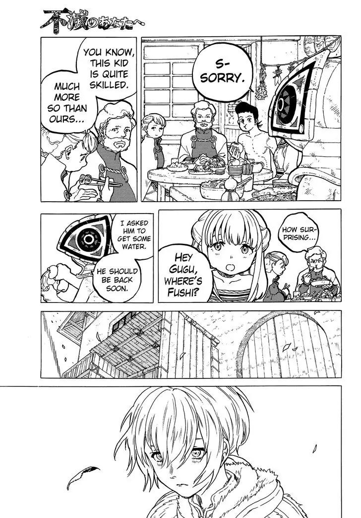 Fumetsu no Anata e chapter 24 page 5