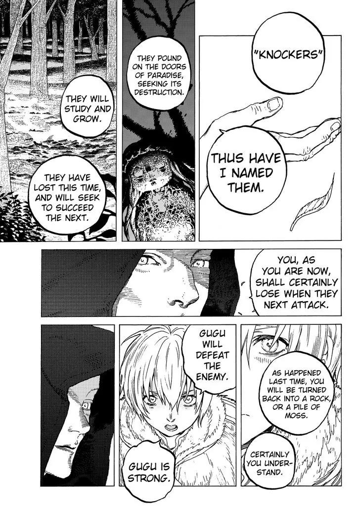 Fumetsu no Anata e chapter 24 page 7