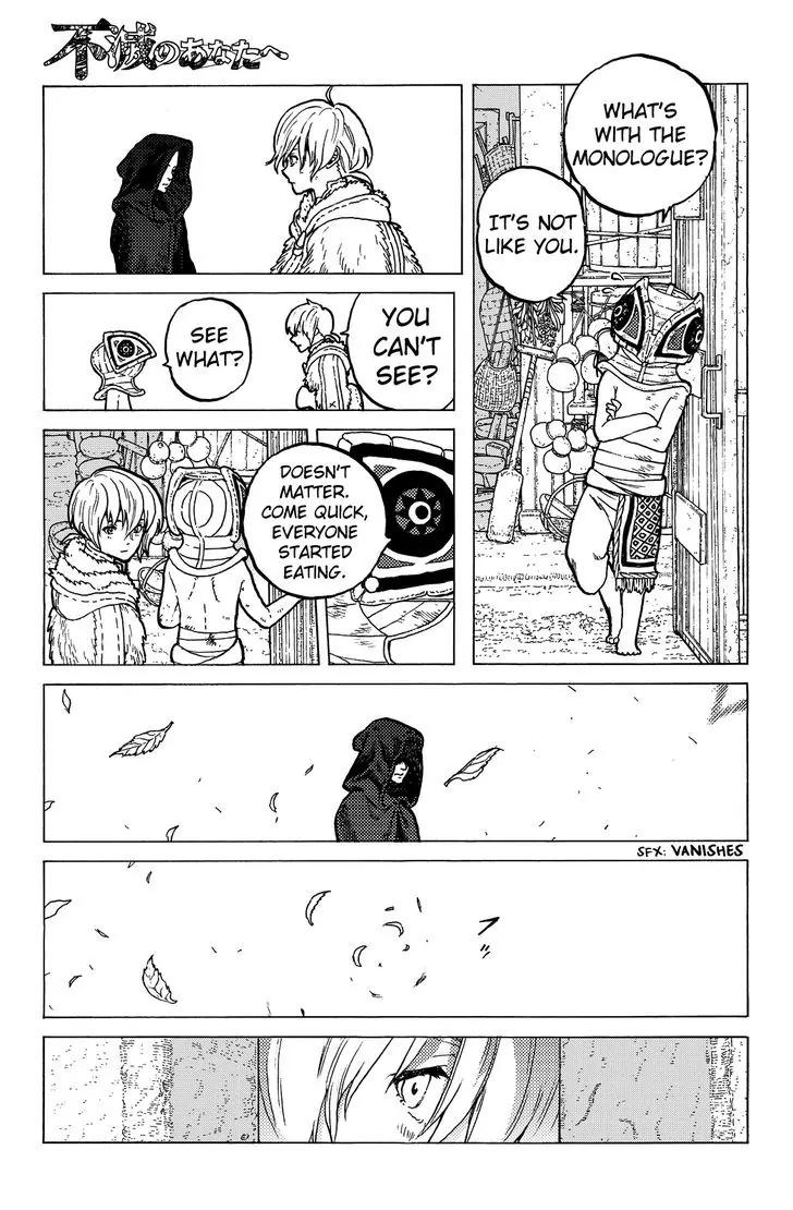 Fumetsu no Anata e chapter 24 page 9