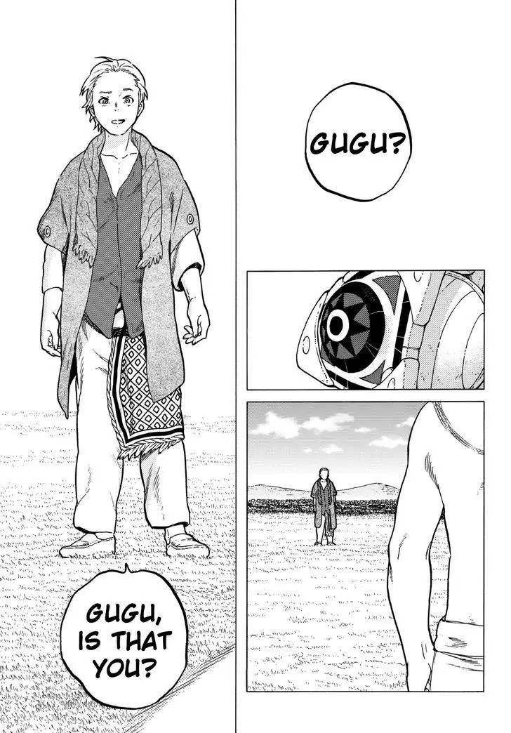 Fumetsu no Anata e chapter 25 page 12