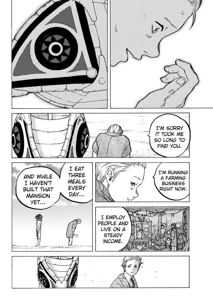 Fumetsu no Anata e chapter 25 page 19