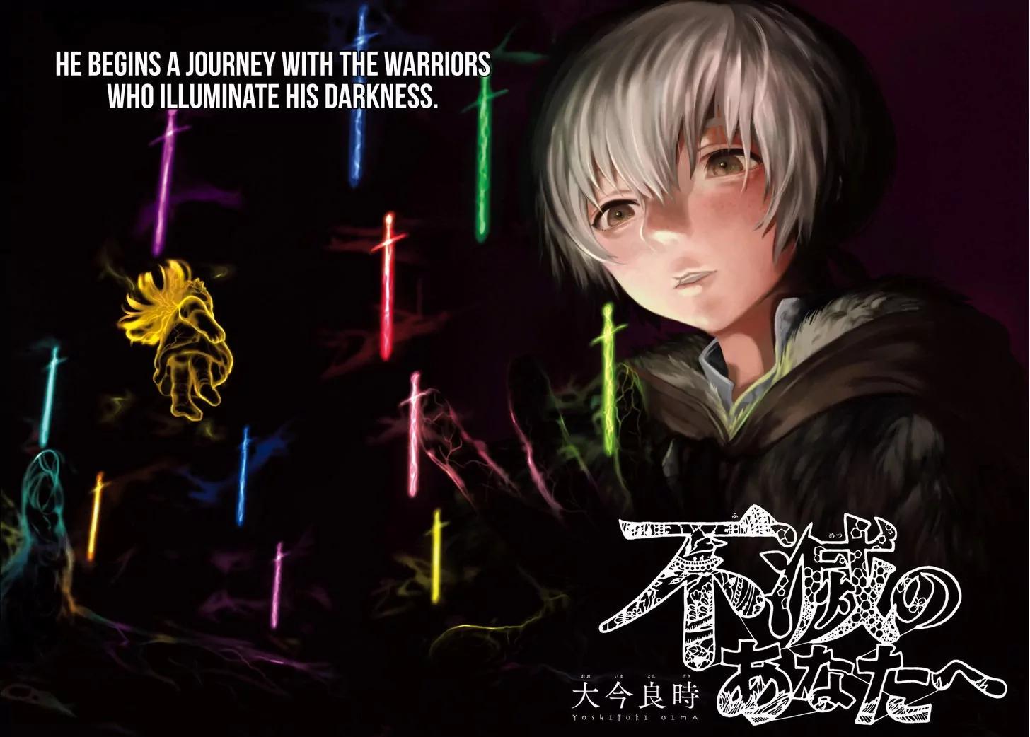 Fumetsu no Anata e chapter 25 page 3