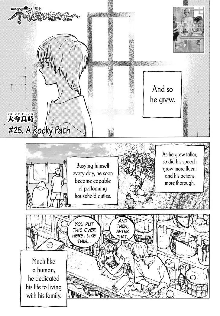 Fumetsu no Anata e chapter 25 page 4