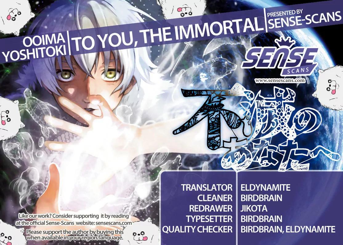 Fumetsu no Anata e chapter 26 page 1