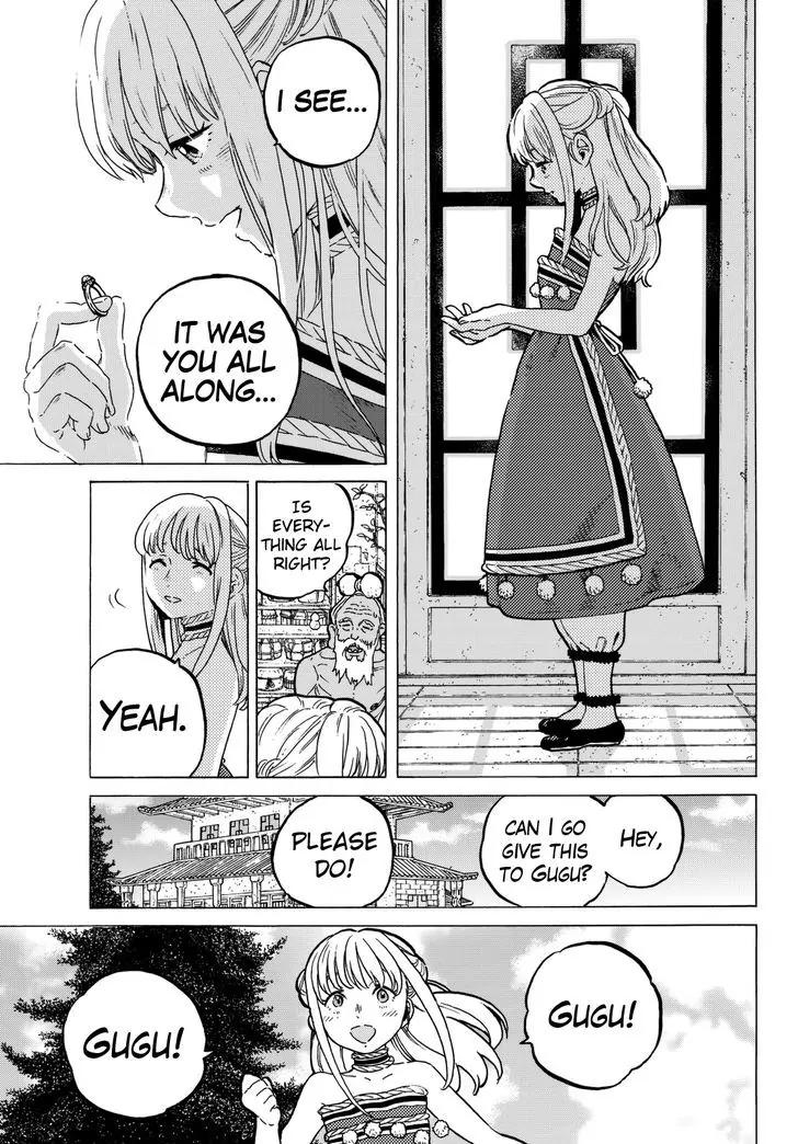 Fumetsu no Anata e chapter 26 page 11