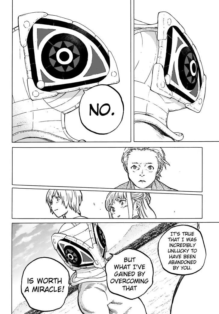 Fumetsu no Anata e chapter 26 page 4