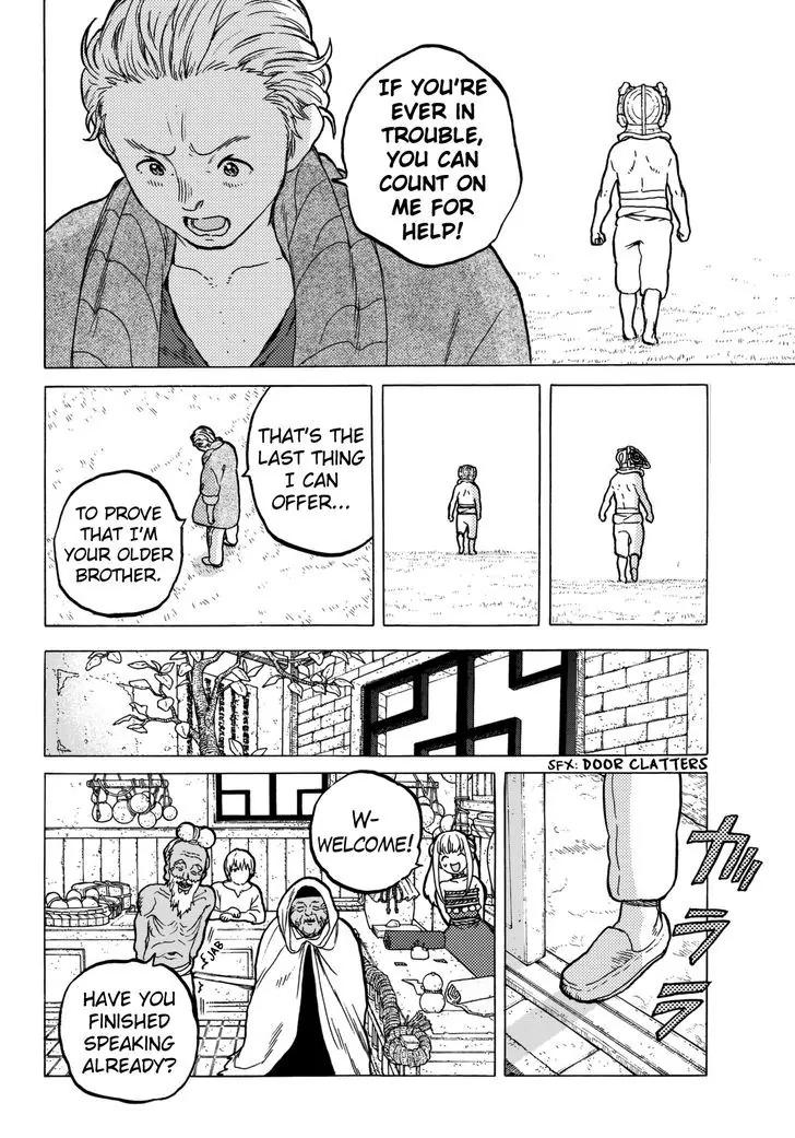 Fumetsu no Anata e chapter 26 page 6