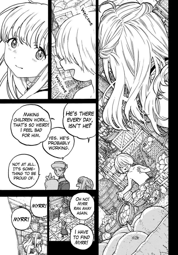 Fumetsu no Anata e chapter 26 page 9