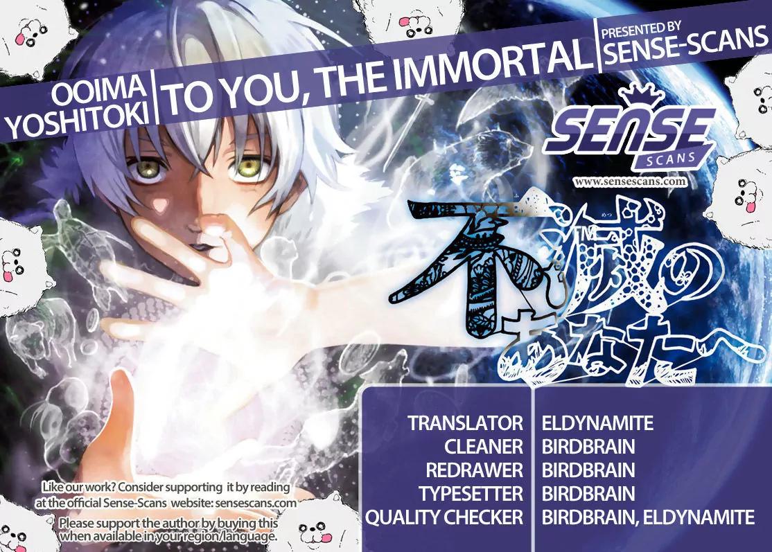 Fumetsu no Anata e chapter 27 page 1