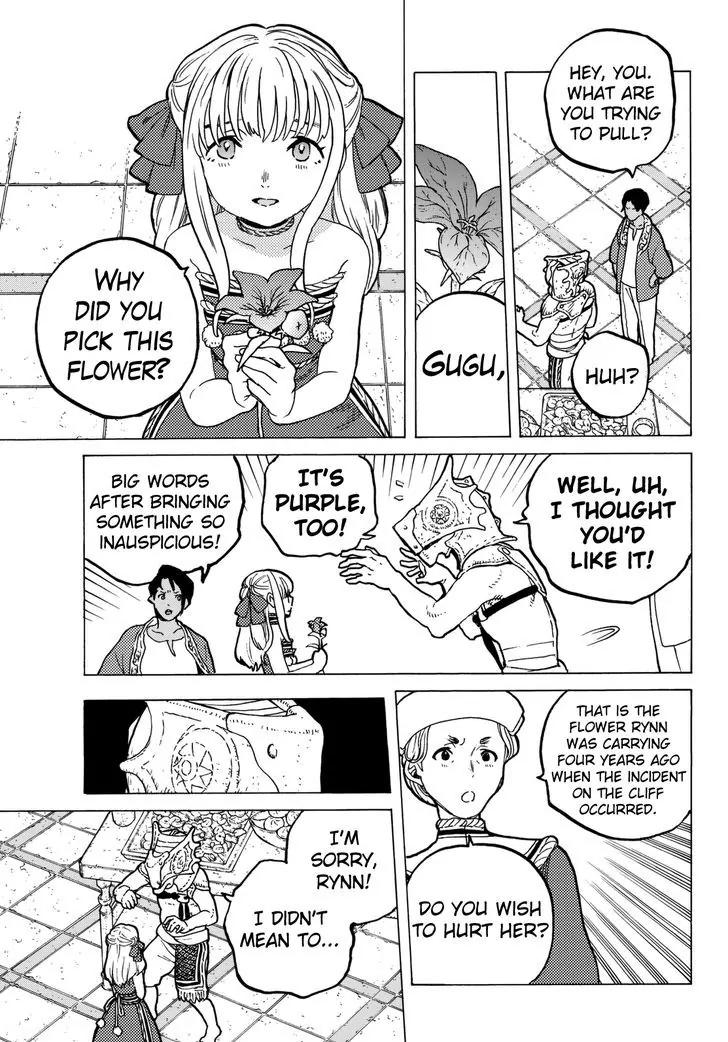 Fumetsu no Anata e chapter 27 page 7