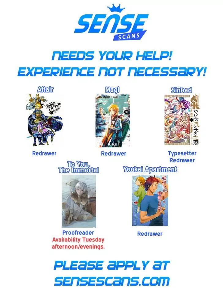 Fumetsu no Anata e chapter 28 page 2