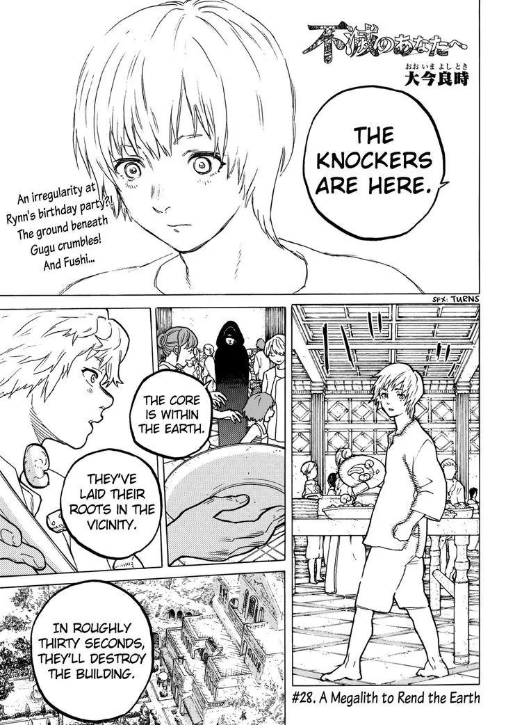 Fumetsu no Anata e chapter 28 page 3