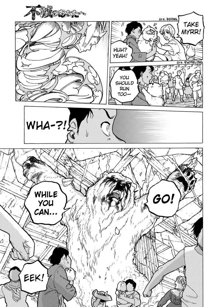 Fumetsu no Anata e chapter 28 page 5