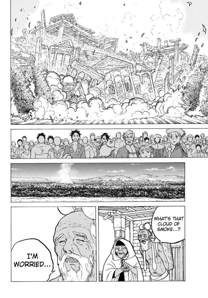 Fumetsu no Anata e chapter 29 page 10