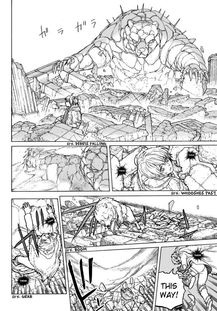 Fumetsu no Anata e chapter 29 page 12