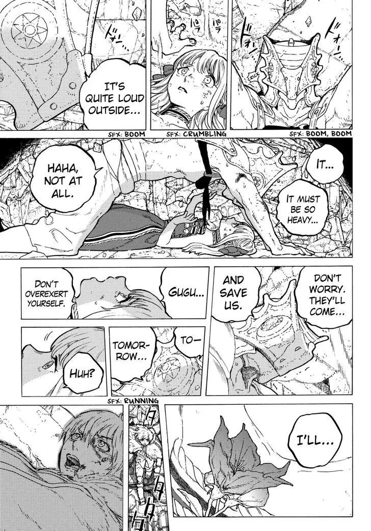 Fumetsu no Anata e chapter 29 page 15