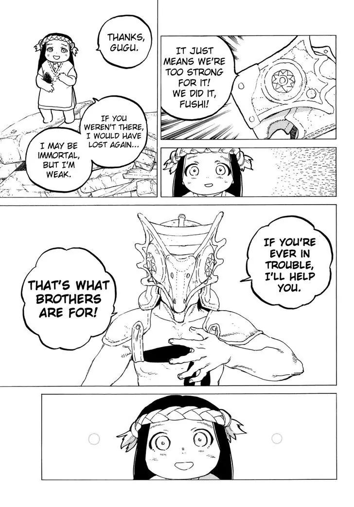 Fumetsu no Anata e chapter 29 page 5