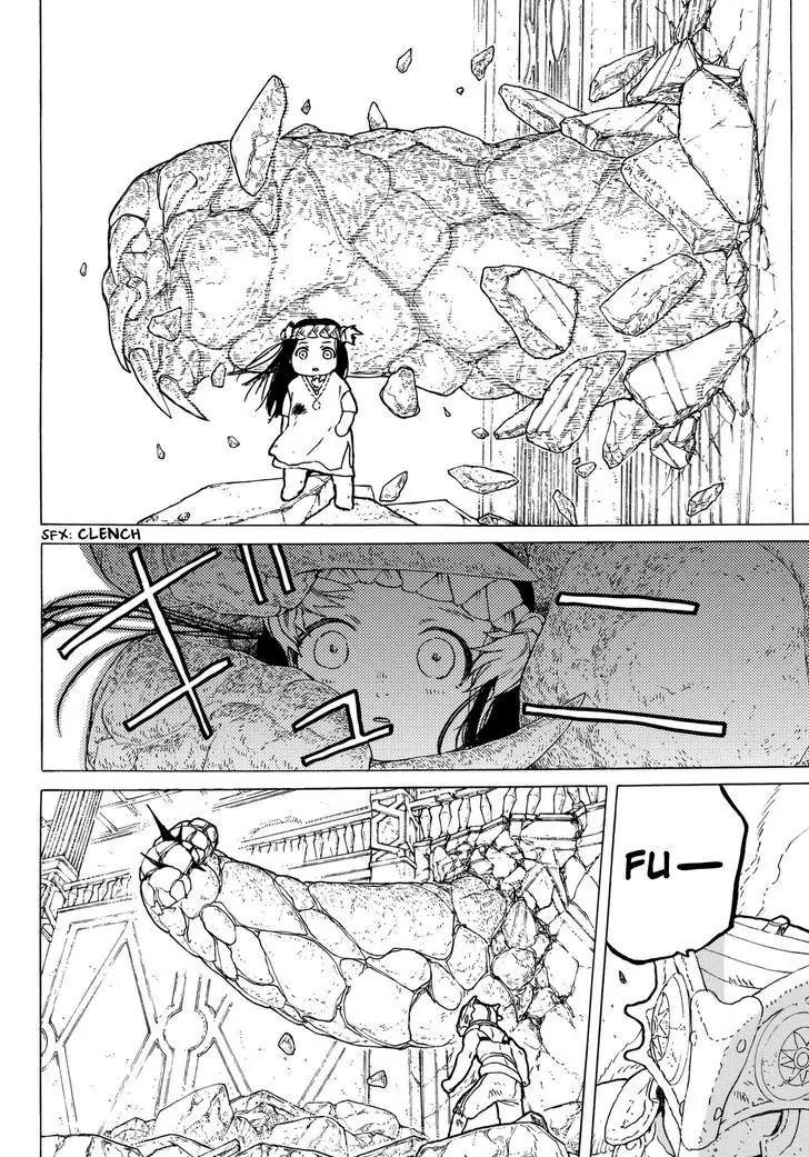 Fumetsu no Anata e chapter 29 page 6