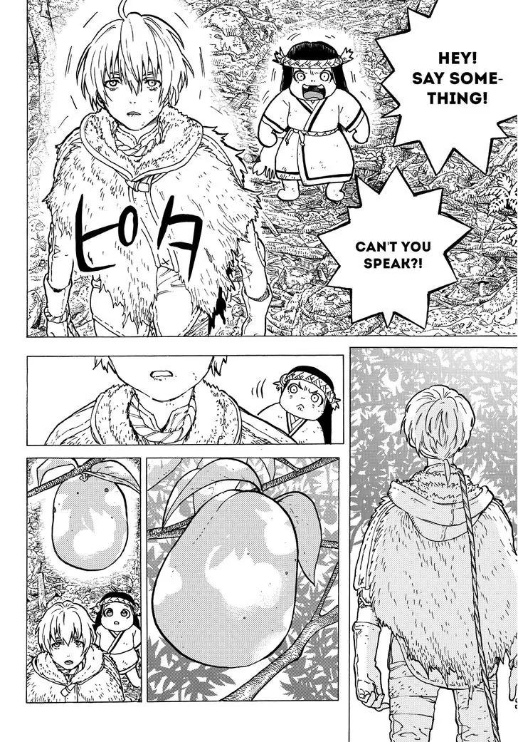 Fumetsu no Anata e chapter 3 page 10