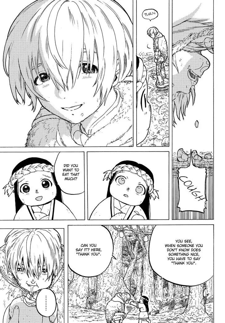 Fumetsu no Anata e chapter 3 page 17