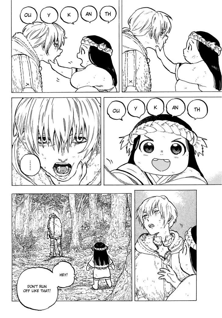 Fumetsu no Anata e chapter 3 page 18