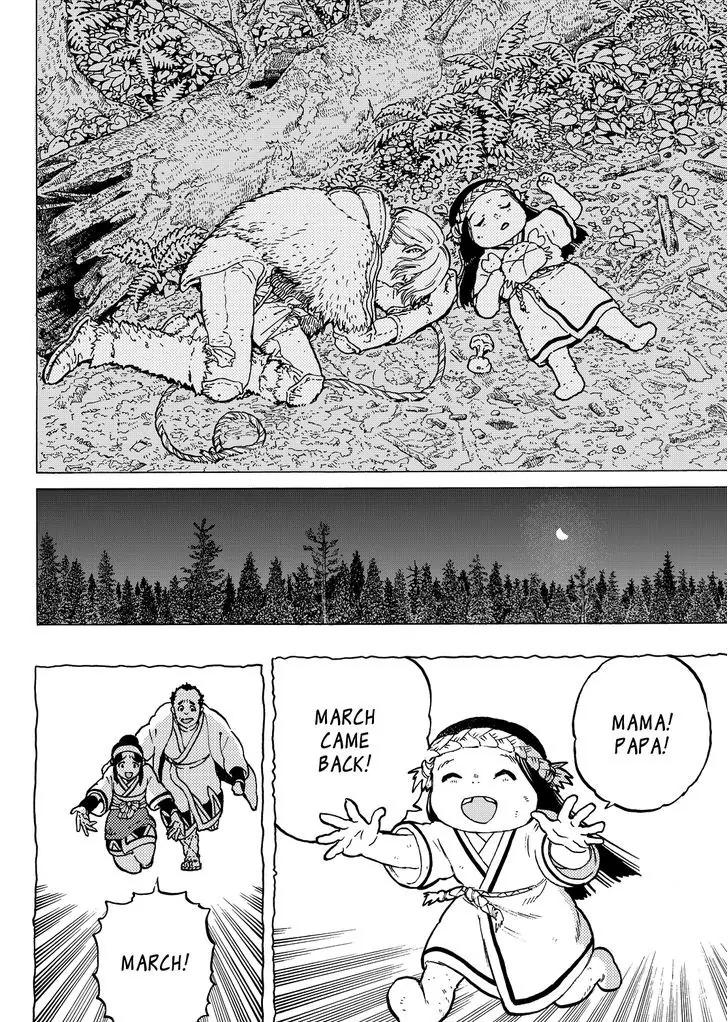 Fumetsu no Anata e chapter 3 page 20