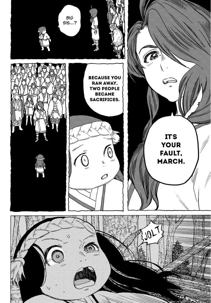 Fumetsu no Anata e chapter 3 page 22