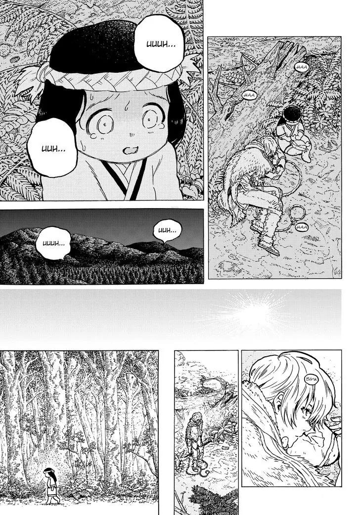 Fumetsu no Anata e chapter 3 page 23