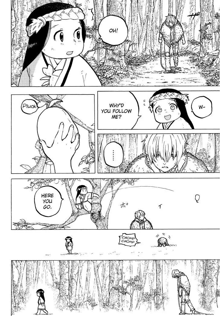 Fumetsu no Anata e chapter 3 page 24