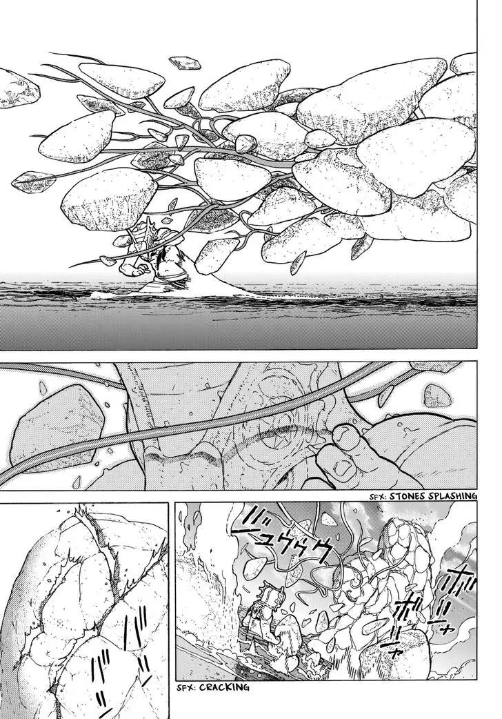 Fumetsu no Anata e chapter 30 page 11