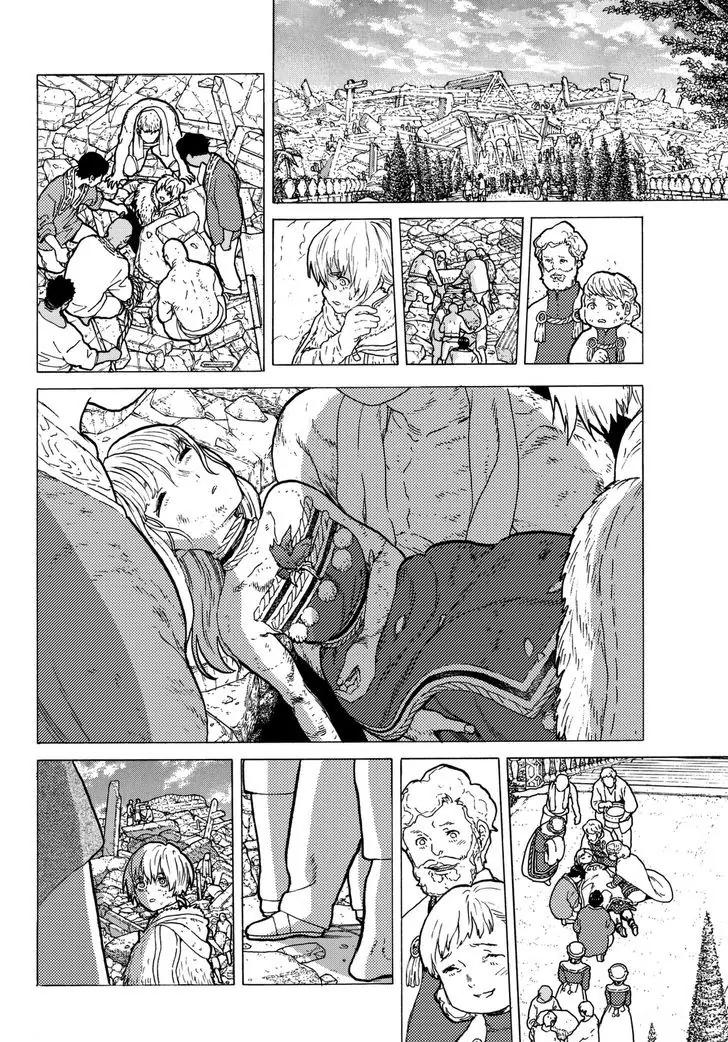 Fumetsu no Anata e chapter 30 page 14