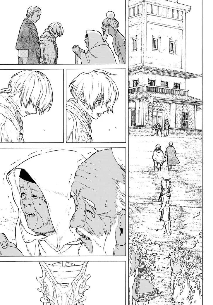 Fumetsu no Anata e chapter 30 page 19