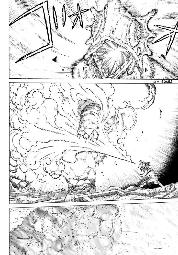 Fumetsu no Anata e chapter 30 page 6